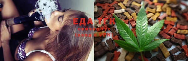2c-b Алексеевка