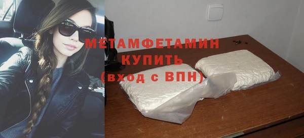 а пвп мука Алексин