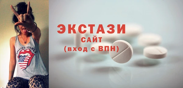 2c-b Алексеевка