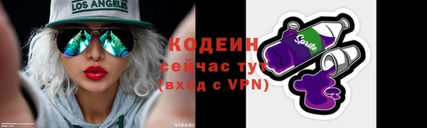 2c-b Алексеевка