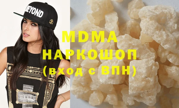 2c-b Алексеевка