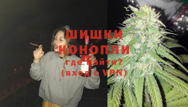 а пвп мука Алексин