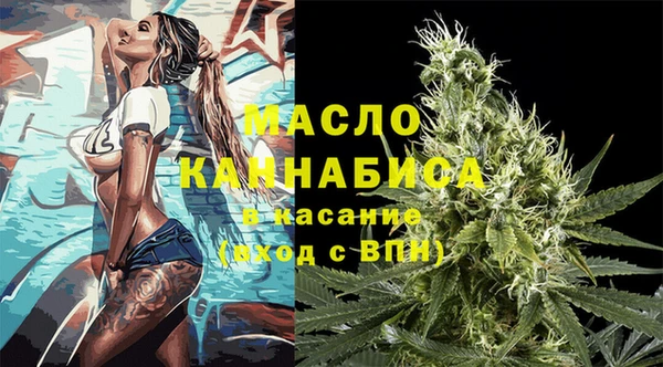 2c-b Алексеевка
