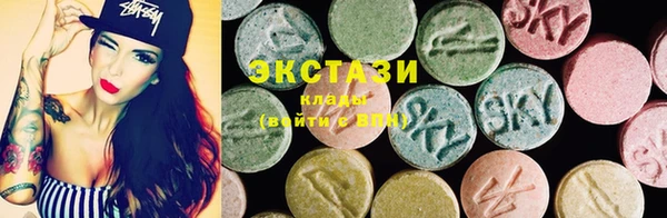 2c-b Алексеевка