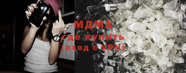 а пвп мука Алексин