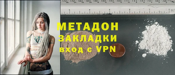 а пвп мука Алексин