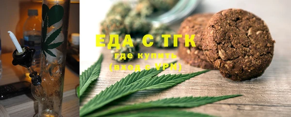 2c-b Алексеевка