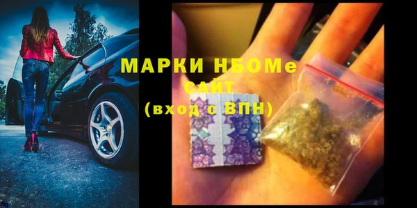 2c-b Алексеевка