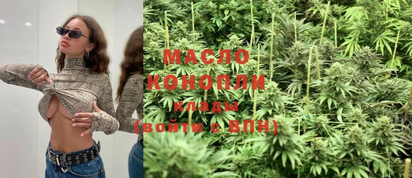 а пвп мука Алексин